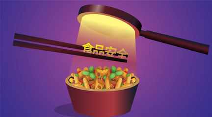 國(guó)家市場(chǎng)監(jiān)督管理總局通報(bào)6批次食品不合格情況