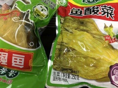 你吃的酸菜魚(yú),小心二氧化硫超標(biāo)