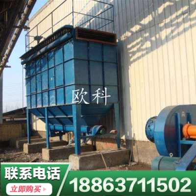 食品加工廠(chǎng)除塵器 糧食輸送機(jī)除塵器 pl型單機(jī)布袋